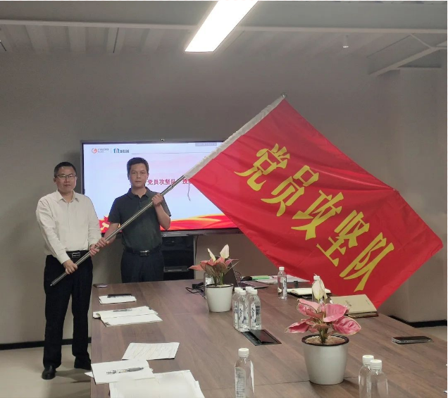 “書記項(xiàng)目”推動(dòng)黨建經(jīng)營(yíng)深度融合，奮力打好項(xiàng)目建設(shè)攻堅(jiān)戰(zhàn)