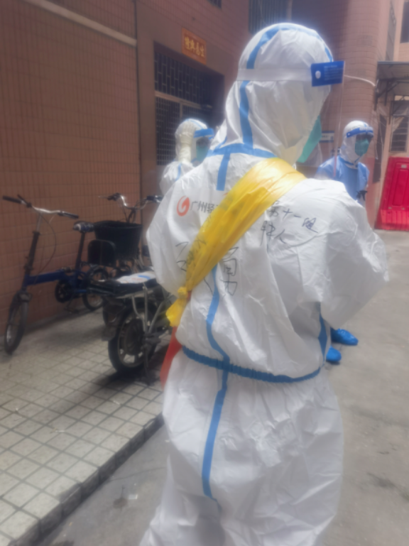 共克時艱，齊心抗疫，他們沖鋒在前