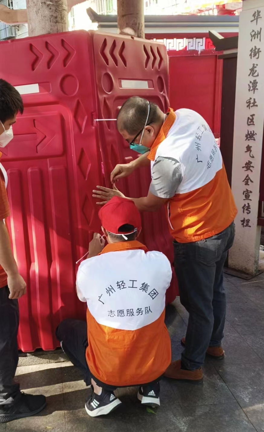 抗疫人物志｜抗擊疫情勇?lián)?，輕工先鋒奮前行（四）