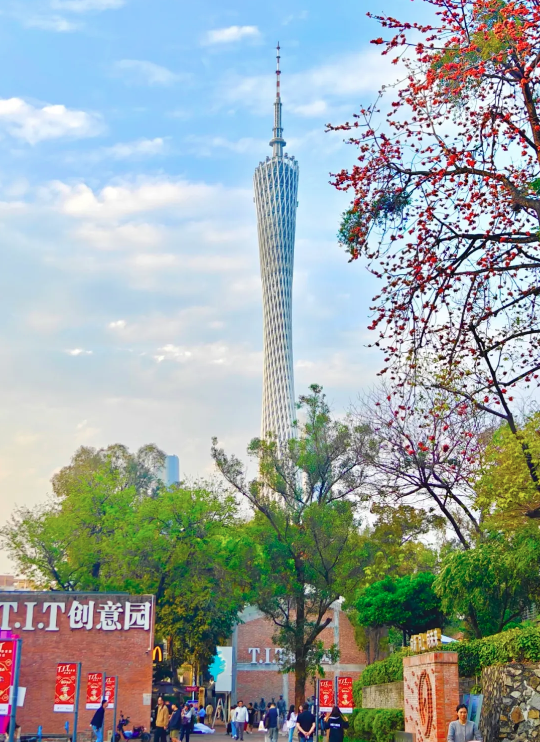 廣交會倒計時 | T.I.T 創(chuàng)意園：新中軸上的"商旅+辦公"全能之選